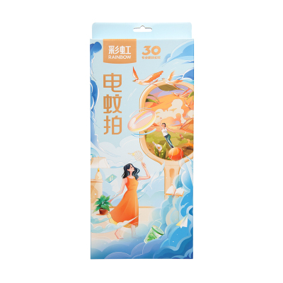 T6108彩虹卫士 RAINBOW GUARD 可充电强力电蚊拍 家用卫浴专用 复合材料防滑设计 安全高效灭蚊神器