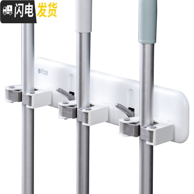 三维工匠拖把夹挂钩拖布浴室家用强力免打孔壁挂卫生间置物收纳架墙上 3连拖把夹(一次可挂3个拖把)