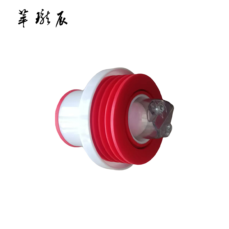 萃珑辰 防臭下水器 CLSX-1 个