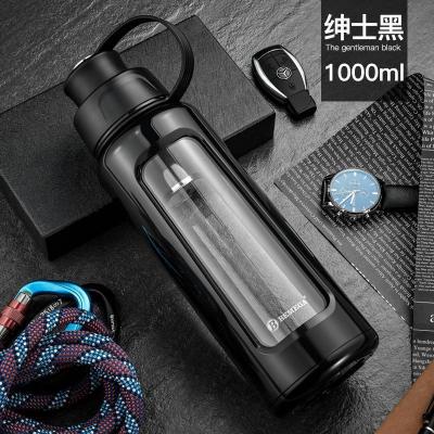 家柏饰(CORATED)超大容量玻璃杯1000ml双层隔热泡茶杯男女便携大号水杯 绅士黑