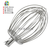 星丰旭众商用食品搅拌打蛋机配件不锈钢打蛋球搅拌器 FENGHOU 恒联力哥。4X10根打蛋器