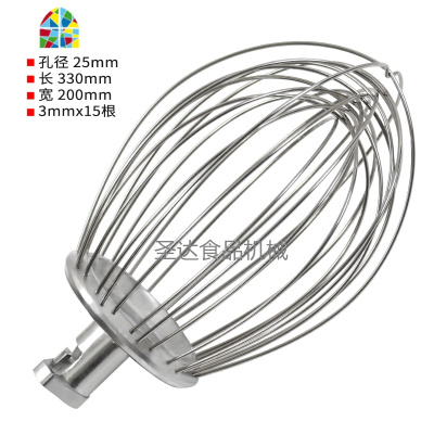 星丰旭众商用食品搅拌打蛋机配件不锈钢打蛋球搅拌器 FENGHOU 恒联力哥。4X10根打蛋器