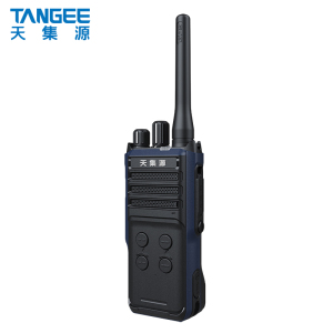 天集源数字对讲机TP530L 套