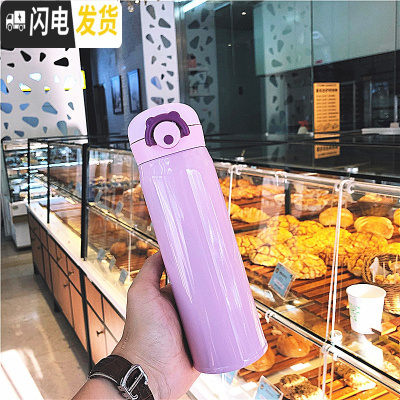 三维工匠创意简约纯色大容量不锈钢保温杯男女运动水瓶韩版可爱学生水杯子 500(粉色)送杯刷+杯套