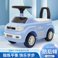 五菱小车儿童可坐扭扭车宝宝滑行车1-3岁玩具妞妞溜溜车初学者