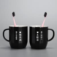 欧式简约陶瓷洗漱杯创意多边形黑白漱口杯一对情侣牙刷杯套装 三维工匠 条纹黑色一对+瓷盘备注模板号+名字