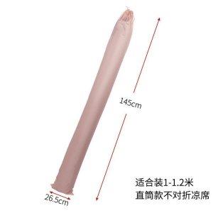 家柏饰(CORATED)席子收纳袋防潮家用牛津布束口席竹席套凉席收纳袋折叠防尘直筒