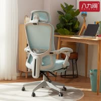 八九间电脑椅办公椅子电竞座椅学生学习家用可躺人体工学舒适久坐