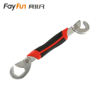 具非凡 活口扳手 21cm把