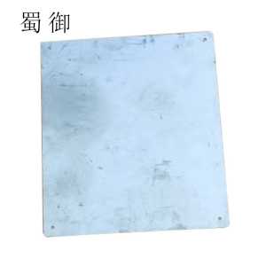 蜀御 曲中标桥梁带支架 470*120*1.2mm 块