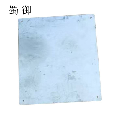 蜀御 曲中标桥梁带支架 470*120*1.2mm 块