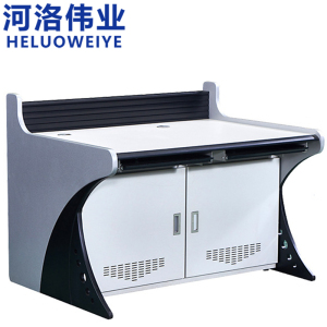 河洛伟业监控操作台双联张