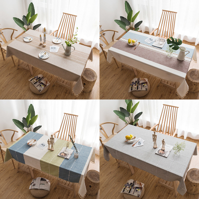 幸福派 ins风方格子绣花桌布 纯色棉麻布艺桌布简约现代流苏小清新台布长方形茶几餐桌垫子