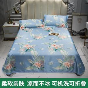 家柏饰(CORATED)凉席冰丝席三件套夏季1.8m床可水洗折叠1.5米单人1.2学生席子2.0