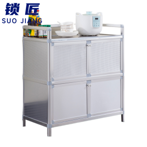 锁匠 储物柜80*43*80cm个