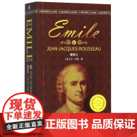 爱弥儿(英文版)/最经典英语文库By Jean-Jacques rousseau 著WX