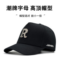 大头围高顶帽子男显脸小棒球帽时尚字母鸭舌帽2026新款防晒遮阳帽