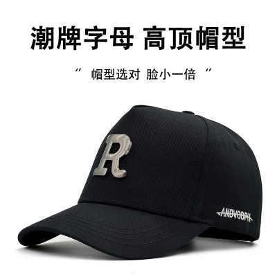 大头围高顶帽子男显脸小棒球帽时尚字母鸭舌帽2026新款防晒遮阳帽