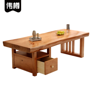 伟樽实木茶几140*70*45cm张