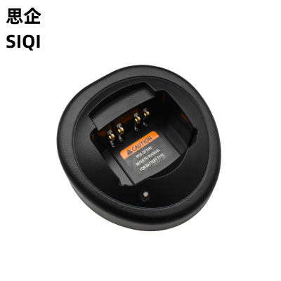 思企对讲机充电器GP3688个适用于摩托罗拉对讲机GP3688 CP140 GP3188 XIR P3688充电器PML