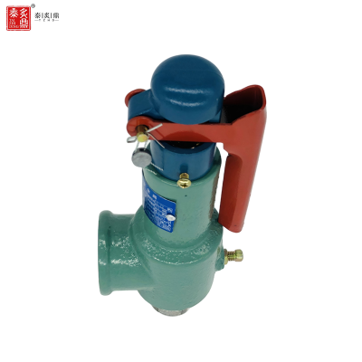 泰炙鼎 安全阀 A28H-16型 个