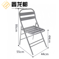 鑫龙都