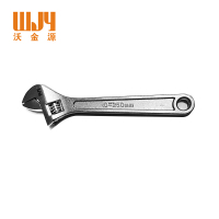 沃金源 活口扳手150-375mm 把