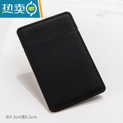 敬平摔不碎的不锈钢化妆镜 多色简约 随身便携创意折叠镜 迷你小镜子 黑se[长方形款]0652-13便携式用镜