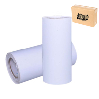 植巾 JT150 260mm*20m 不干胶材质 胶贴(计价单位:卷)白色