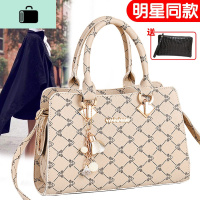 中年妈妈女包2020夏季新款韩版大气手提包大包包百搭单肩斜挎包潮NEW LAKE