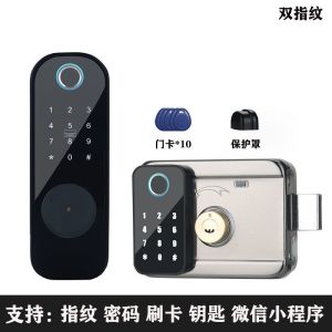 防水老式门指纹锁刷卡锁智能锁不锈钢门木门门禁锁密码锁电控锁 防水款黑色 双指纹款