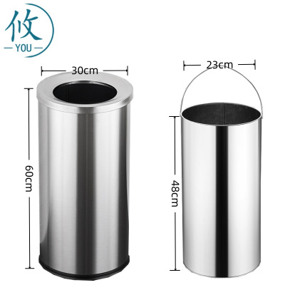 攸 不锈钢垃圾桶 30*60cm 个