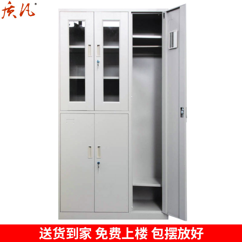 质凡钢制柜五门办公柜储物柜办公柜