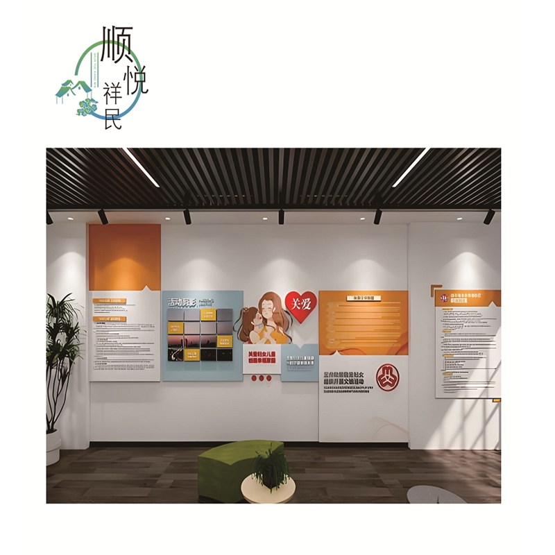 顺悦祥民 企业文化墙形象墙 1000*1000mm 平方米
