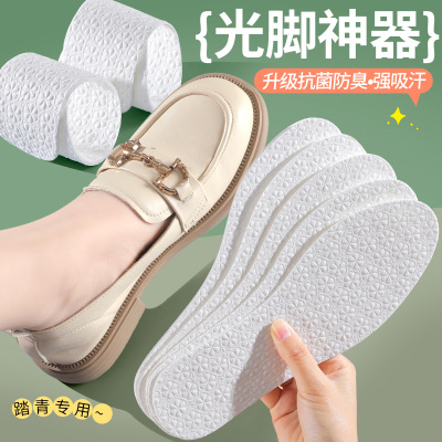 浪莎抗菌防臭一次性鞋垫女吸汗光脚神器汗脚夏季单鞋超薄软底舒适