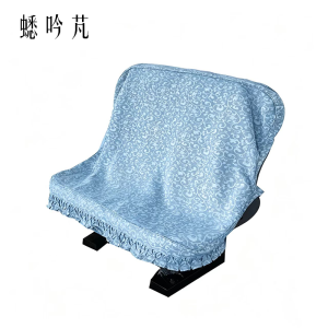 蟋吟芃 C系列二人座椅套 120*50cm 件
