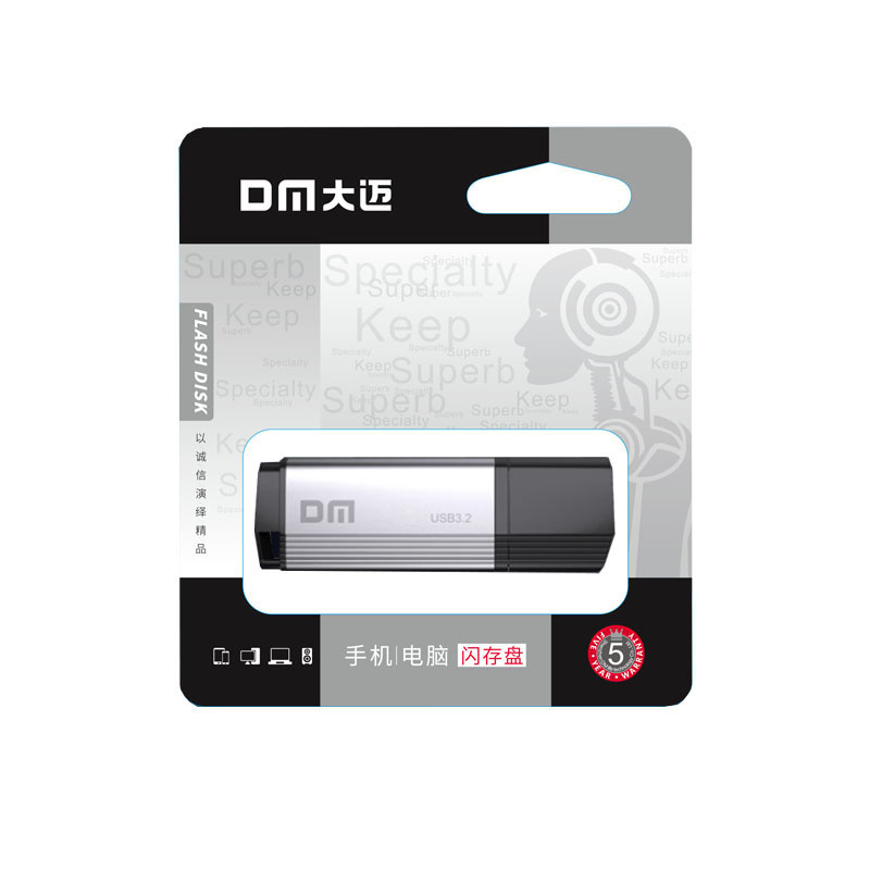 大迈(DM)PT290 64G 金属USB3.2 商务办公高速U盘(计价单位:个) 银色