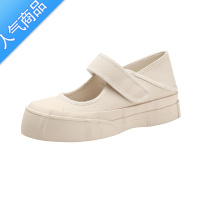 SUNTEK魔术贴玛丽珍帆布鞋女2023年夏新款透气厚底板鞋浅口内增高小白鞋