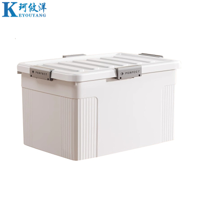 珂攸洋整理箱带轮