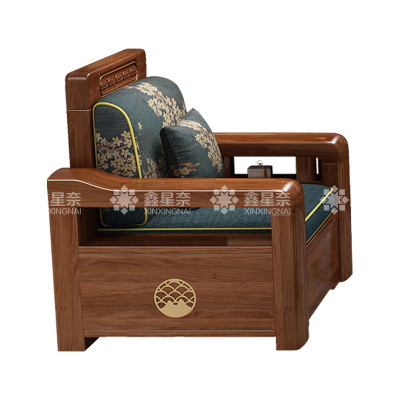 鑫星奈XXN4022929中式胡桃木实木沙发 单人位