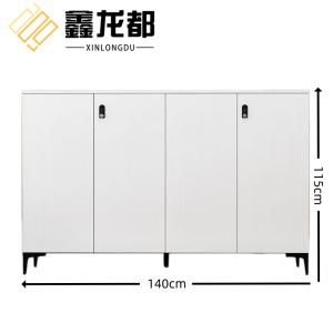 鑫龙都
