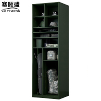 赛颐盛