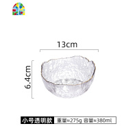 家用大号不规则蔬菜水果甜品沙拉碗盘日式可爱描金创意透明玻璃碗 FENGHOU 中号四方金边