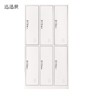 达迅世加厚六门钢制更衣柜文件柜铁皮柜矮柜资料密码带锁