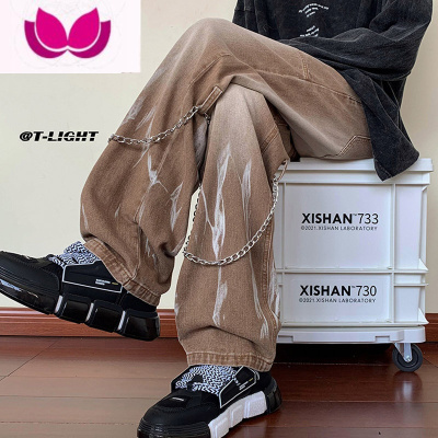 七斓美式高街hiphop裤子潮牌设计感扎染直筒阔腿裤男款宽松棕色牛仔裤