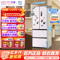 [官方正品]华凌冰箱 美的出品 60cm超薄零嵌入 法式多门一级能效节能省电全空间净味家用风冷冰箱HR-419WUFPZ