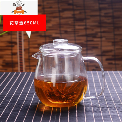 煮茶器玻璃泡茶壶小型蒸汽加热电陶炉家用普洱茶具套装泡茶器茶壶 全玻璃花茶壶650ML 敬平