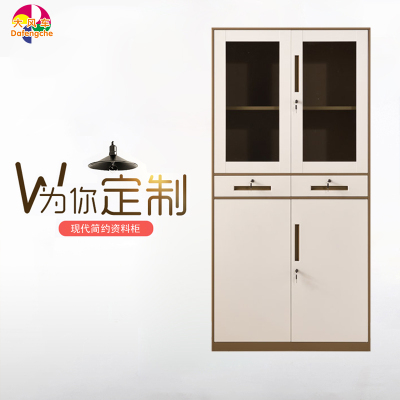 Easylife CWG36 1800*850*390mm 资料柜文件柜