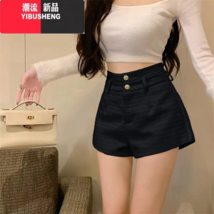 YIBUSHENG通勤气质小香风短裤女季高腰时尚百搭显瘦A字外穿休闲裤阔腿裤