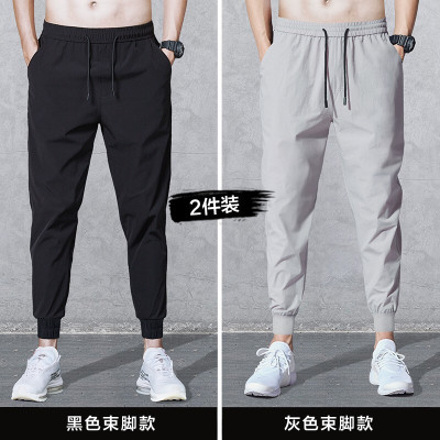 玥鸾(YueLuan)休闲裤男士2021夏季新款韩版百搭时尚小脚裤简约哈伦裤子潮流九分裤男装